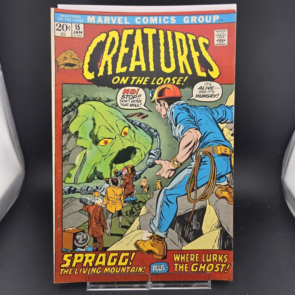 Creatures on the Loose #15 Marvel 1972 Spragg Living Mountain VG/FN 6.0 Complete